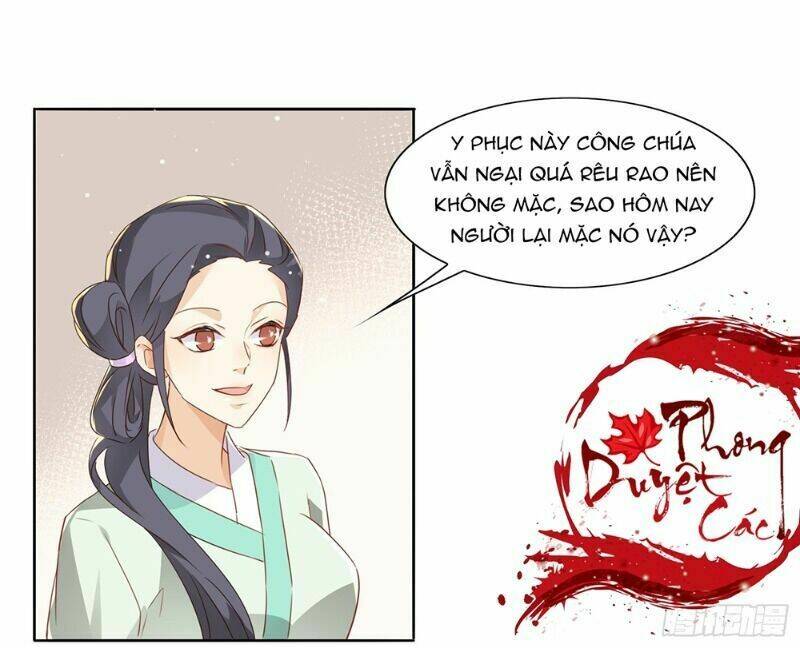 Nghe Nói Ta Là Hợp Hoan Lão Tổ?: Chapter 32