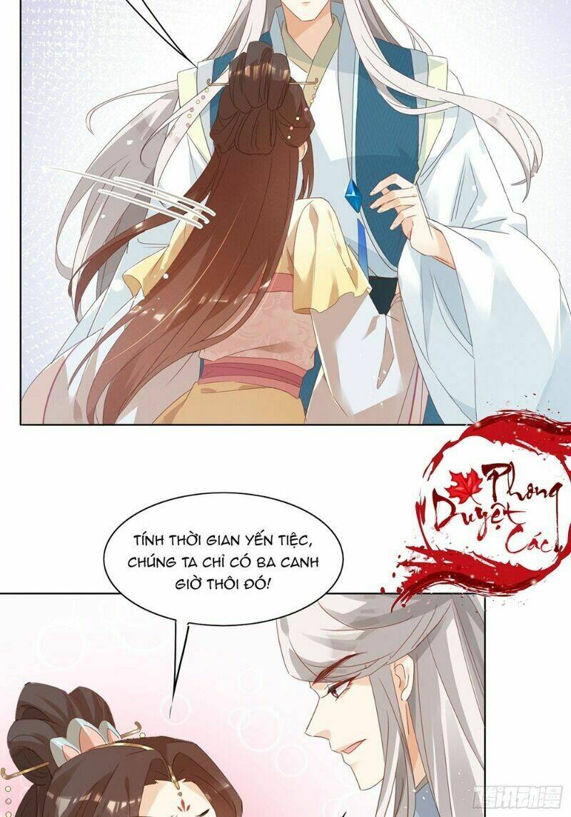Nghe Nói Ta Là Hợp Hoan Lão Tổ?: Chapter 32