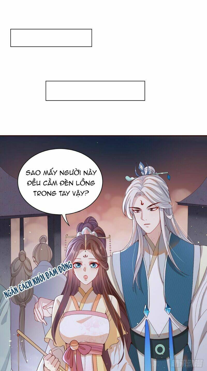 Nghe Nói Ta Là Hợp Hoan Lão Tổ?: Chapter 32