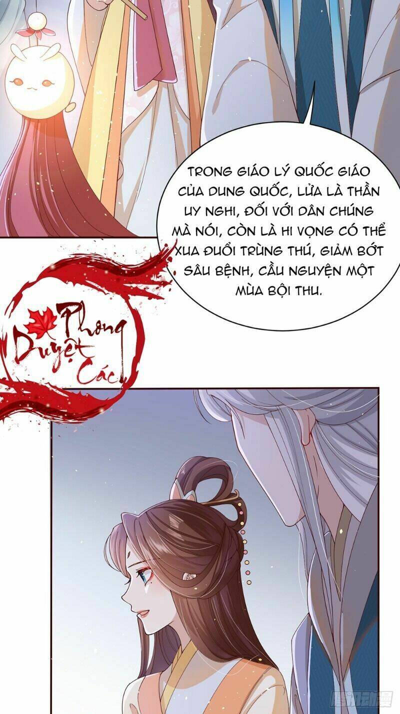 Nghe Nói Ta Là Hợp Hoan Lão Tổ?: Chapter 32