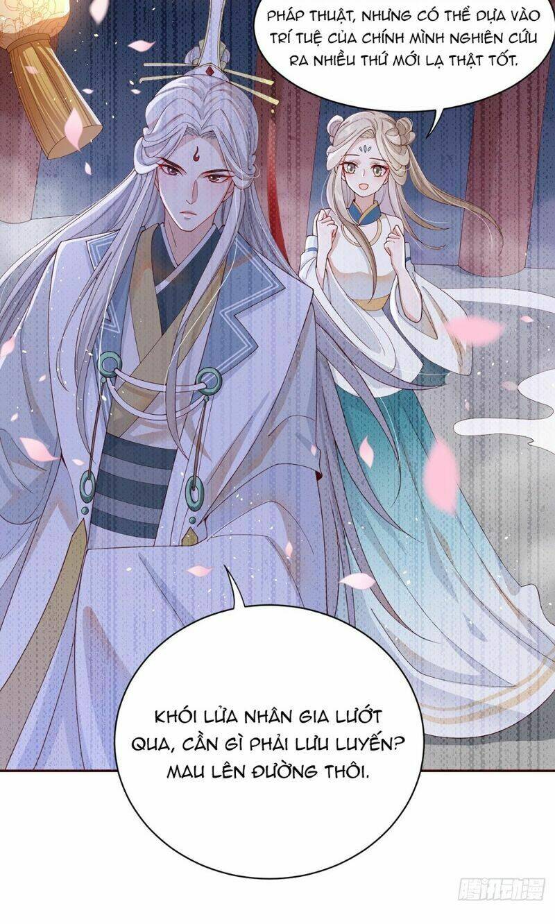Nghe Nói Ta Là Hợp Hoan Lão Tổ?: Chapter 32