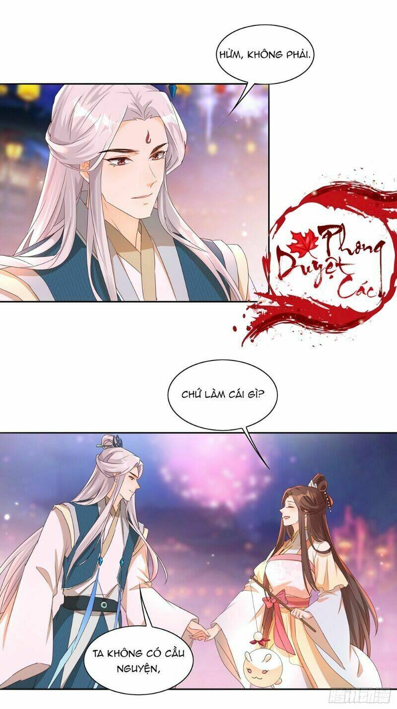 Nghe Nói Ta Là Hợp Hoan Lão Tổ?: Chapter 32
