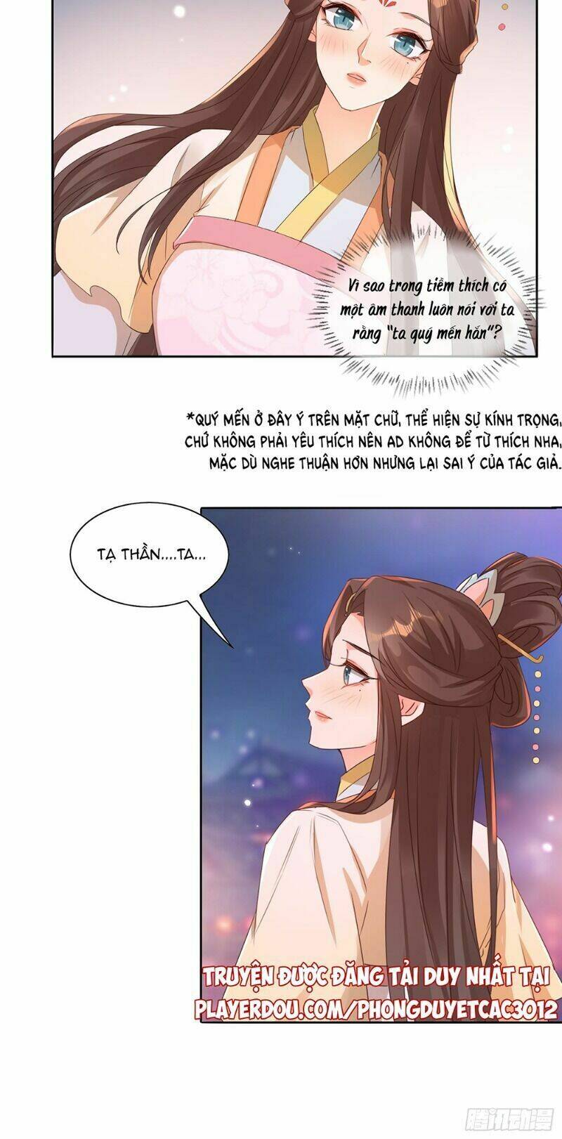 Nghe Nói Ta Là Hợp Hoan Lão Tổ?: Chapter 32