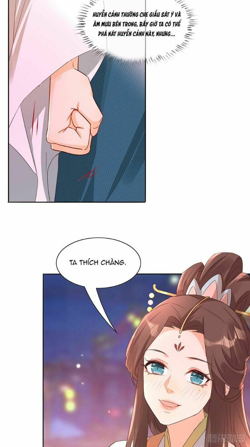 Nghe Nói Ta Là Hợp Hoan Lão Tổ?: Chapter 32