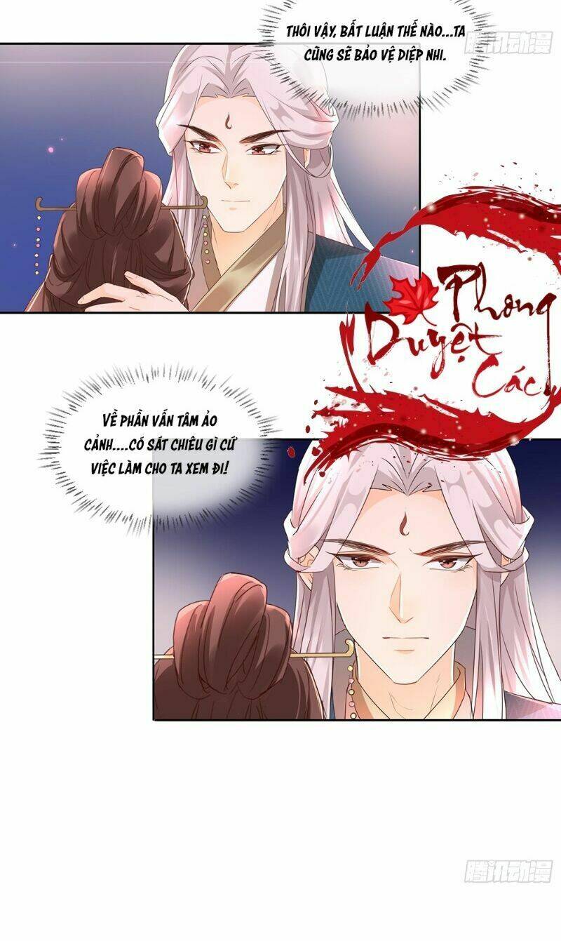 Nghe Nói Ta Là Hợp Hoan Lão Tổ?: Chapter 32