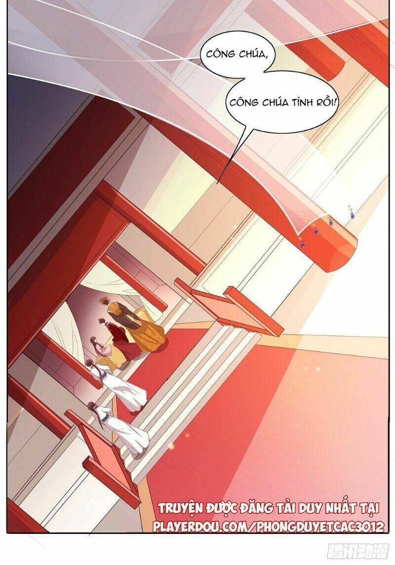 Nghe Nói Ta Là Hợp Hoan Lão Tổ?: Chapter 32