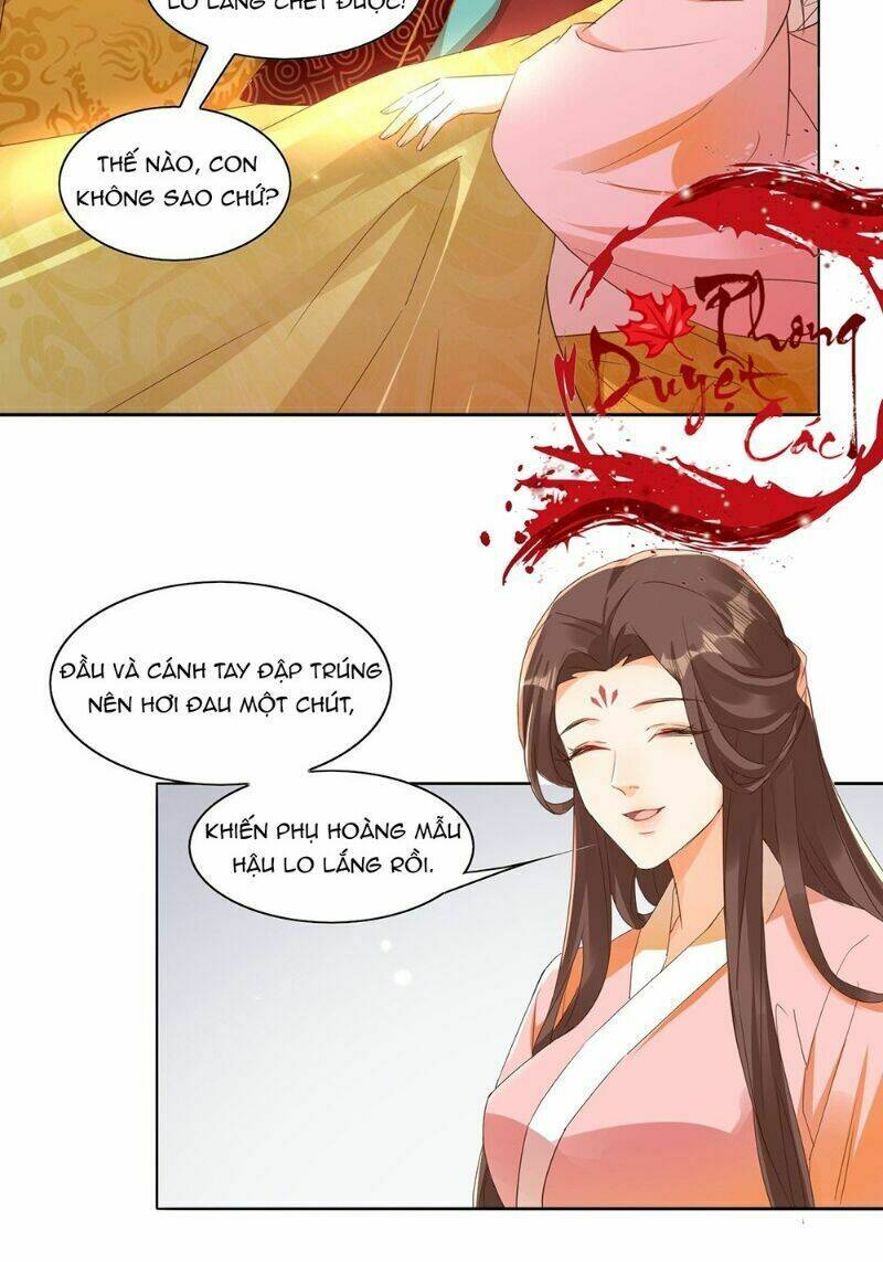 Nghe Nói Ta Là Hợp Hoan Lão Tổ?: Chapter 32