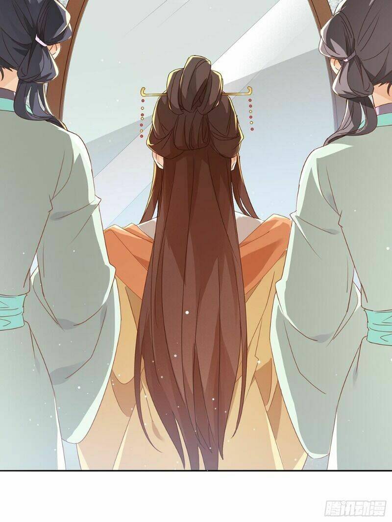Nghe Nói Ta Là Hợp Hoan Lão Tổ?: Chapter 32