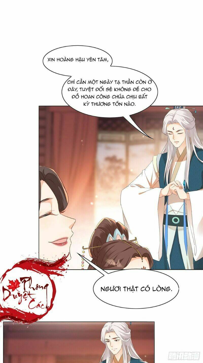 Nghe Nói Ta Là Hợp Hoan Lão Tổ?: Chapter 33