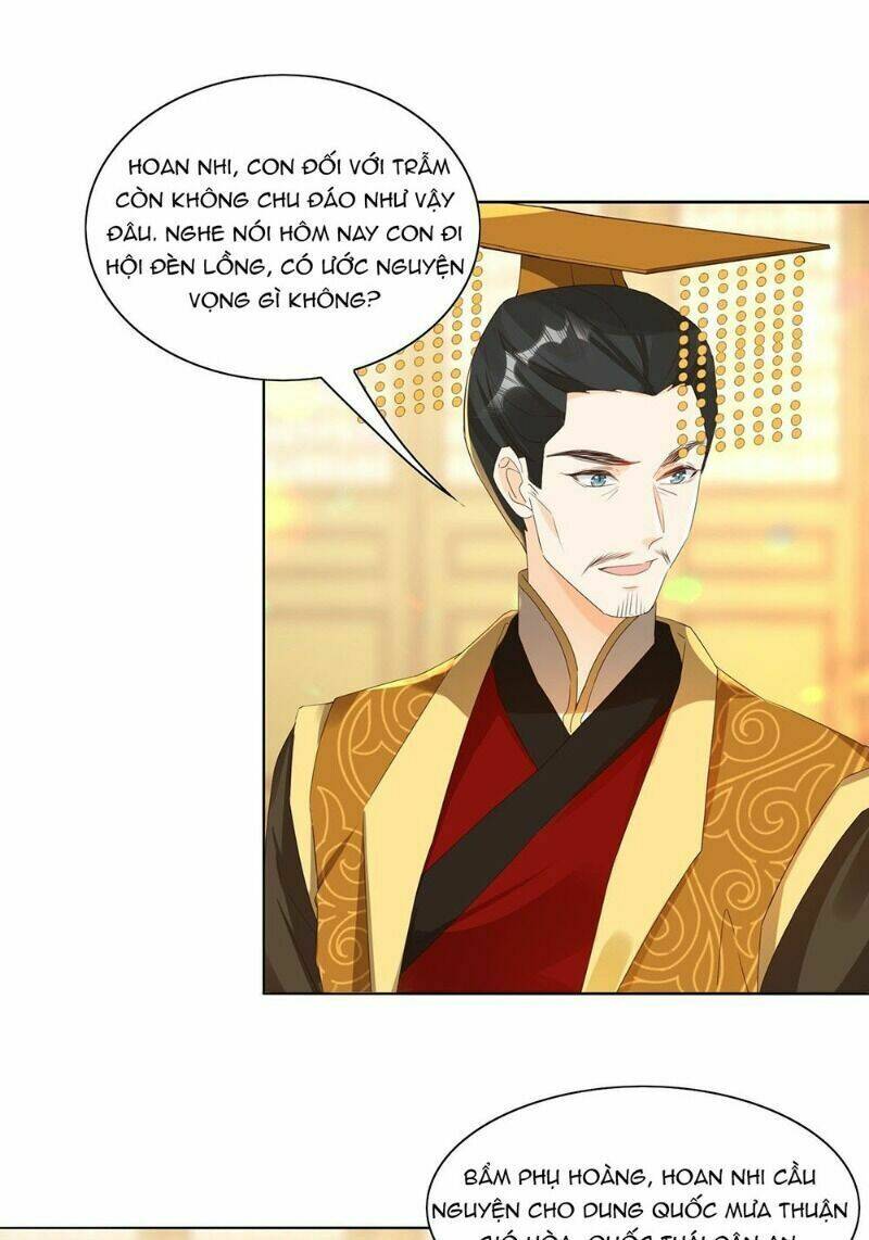 Nghe Nói Ta Là Hợp Hoan Lão Tổ?: Chapter 33