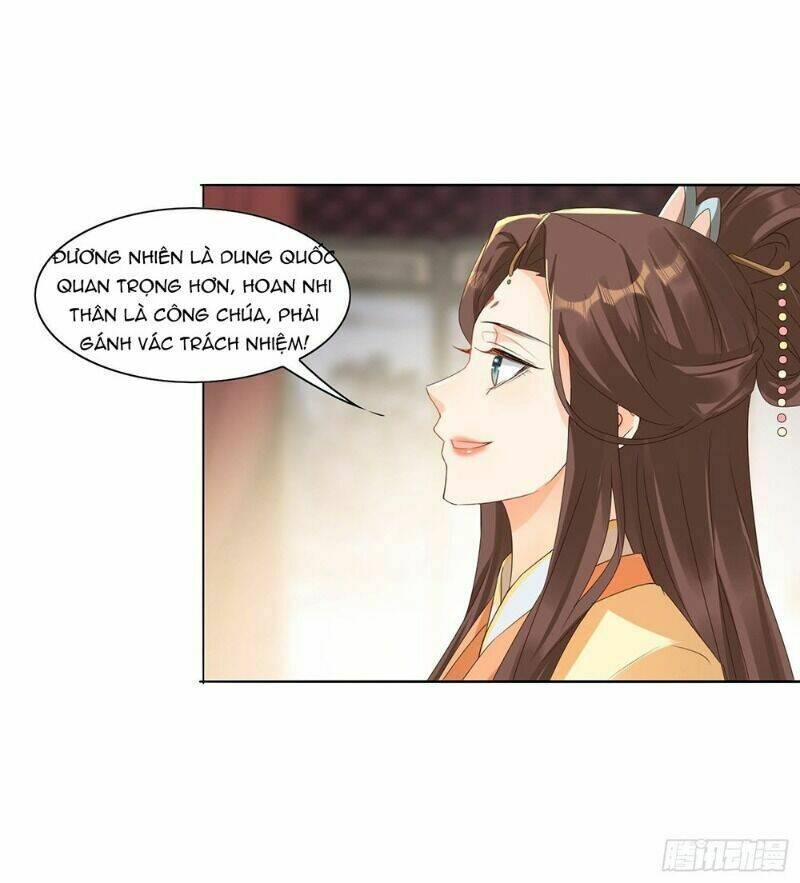 Nghe Nói Ta Là Hợp Hoan Lão Tổ?: Chapter 33