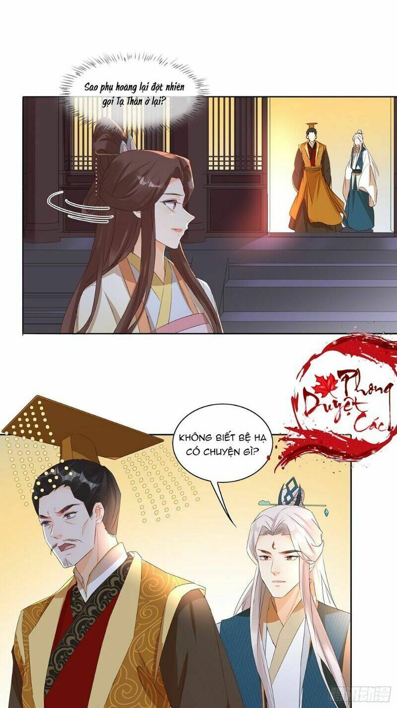 Nghe Nói Ta Là Hợp Hoan Lão Tổ?: Chapter 33