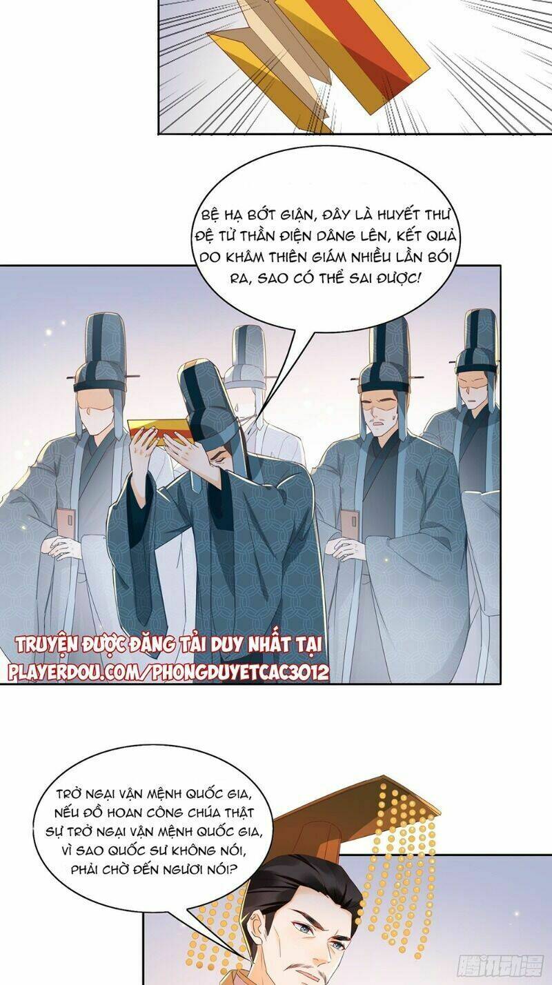 Nghe Nói Ta Là Hợp Hoan Lão Tổ?: Chapter 33