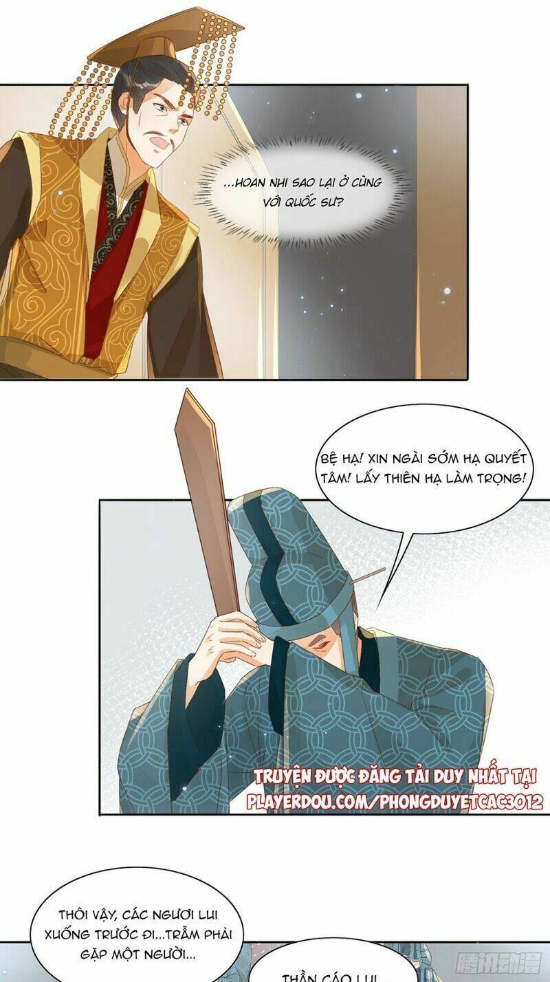 Nghe Nói Ta Là Hợp Hoan Lão Tổ?: Chapter 33