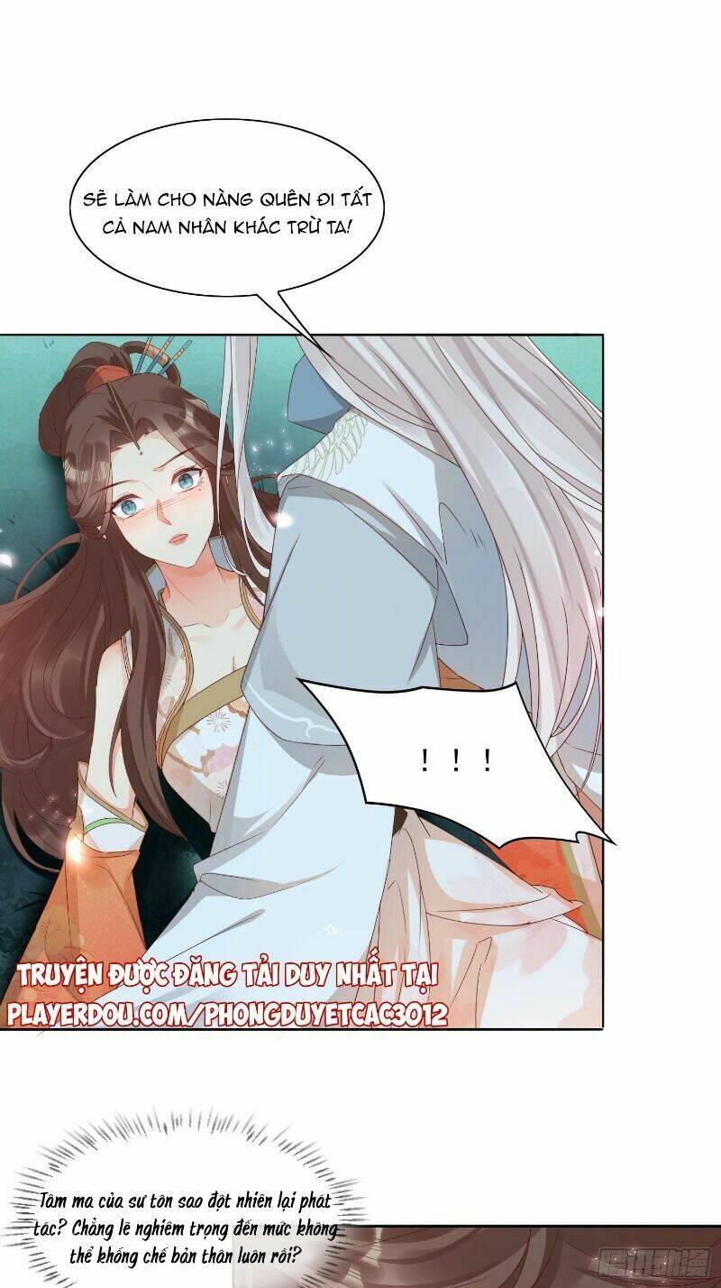 Nghe Nói Ta Là Hợp Hoan Lão Tổ?: Chapter 37