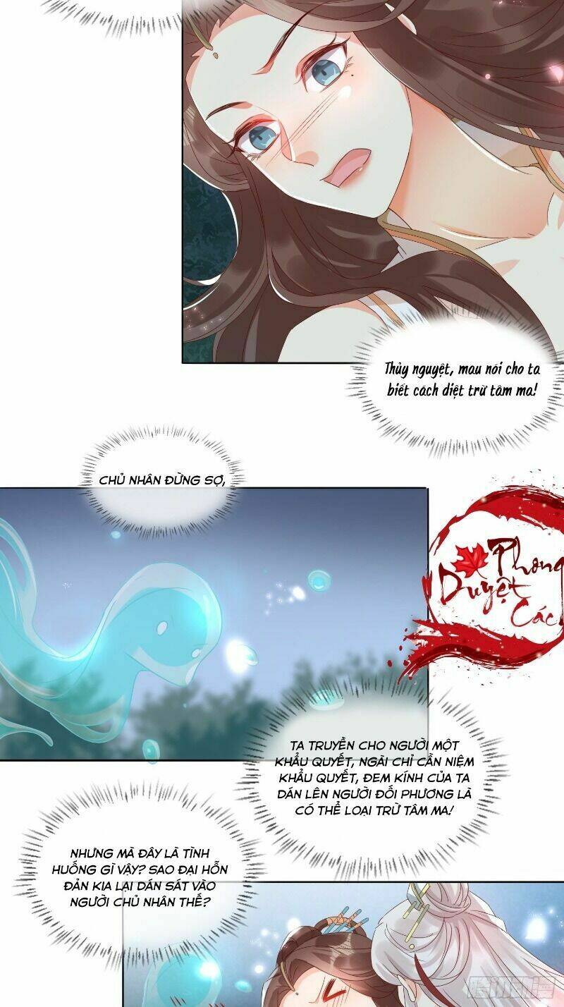 Nghe Nói Ta Là Hợp Hoan Lão Tổ?: Chapter 37