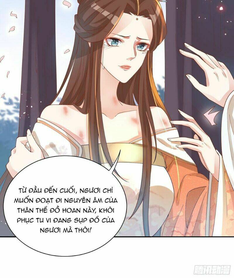Nghe Nói Ta Là Hợp Hoan Lão Tổ?: Chapter 38