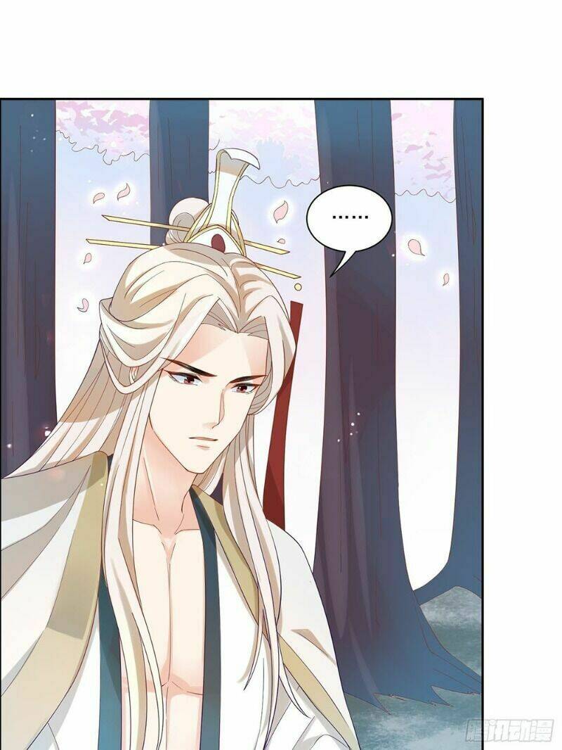 Nghe Nói Ta Là Hợp Hoan Lão Tổ?: Chapter 38