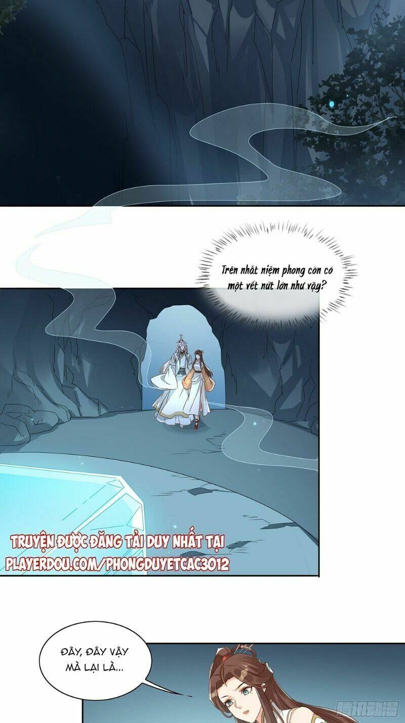 Nghe Nói Ta Là Hợp Hoan Lão Tổ?: Chapter 39