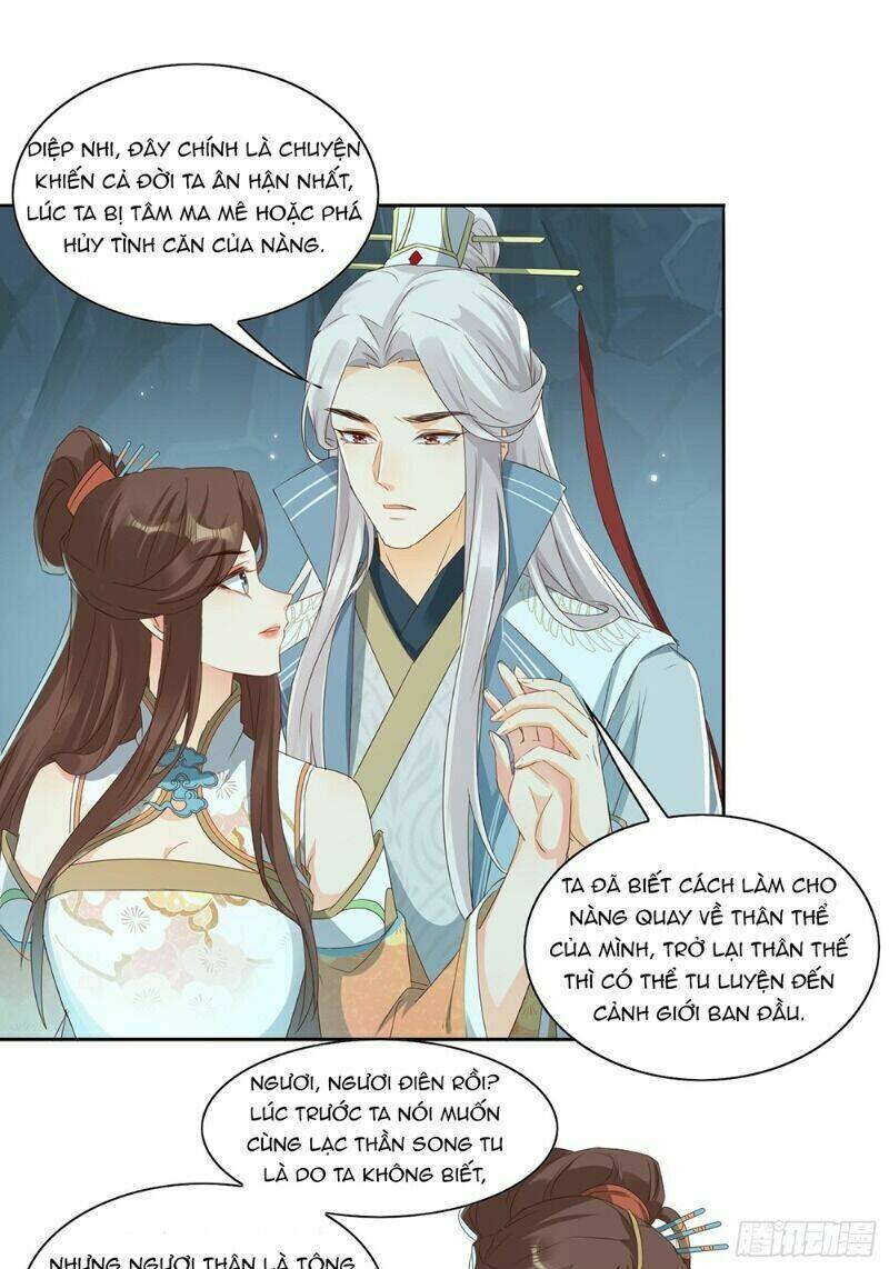 Nghe Nói Ta Là Hợp Hoan Lão Tổ?: Chapter 39