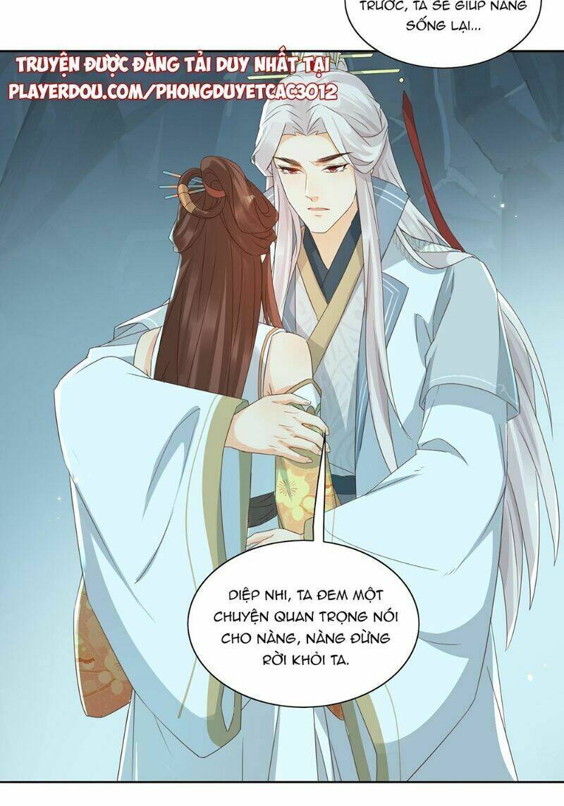 Nghe Nói Ta Là Hợp Hoan Lão Tổ?: Chapter 39
