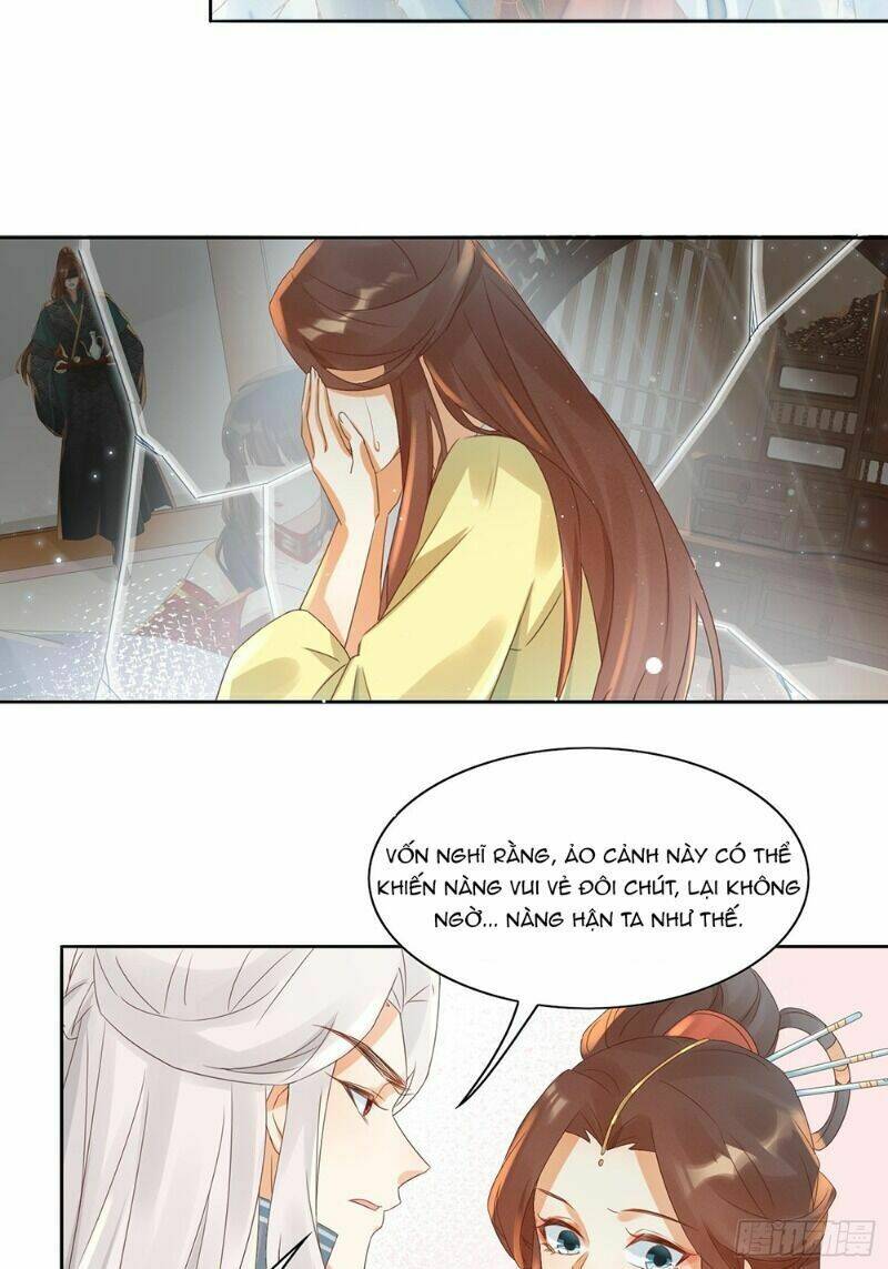 Nghe Nói Ta Là Hợp Hoan Lão Tổ?: Chapter 39
