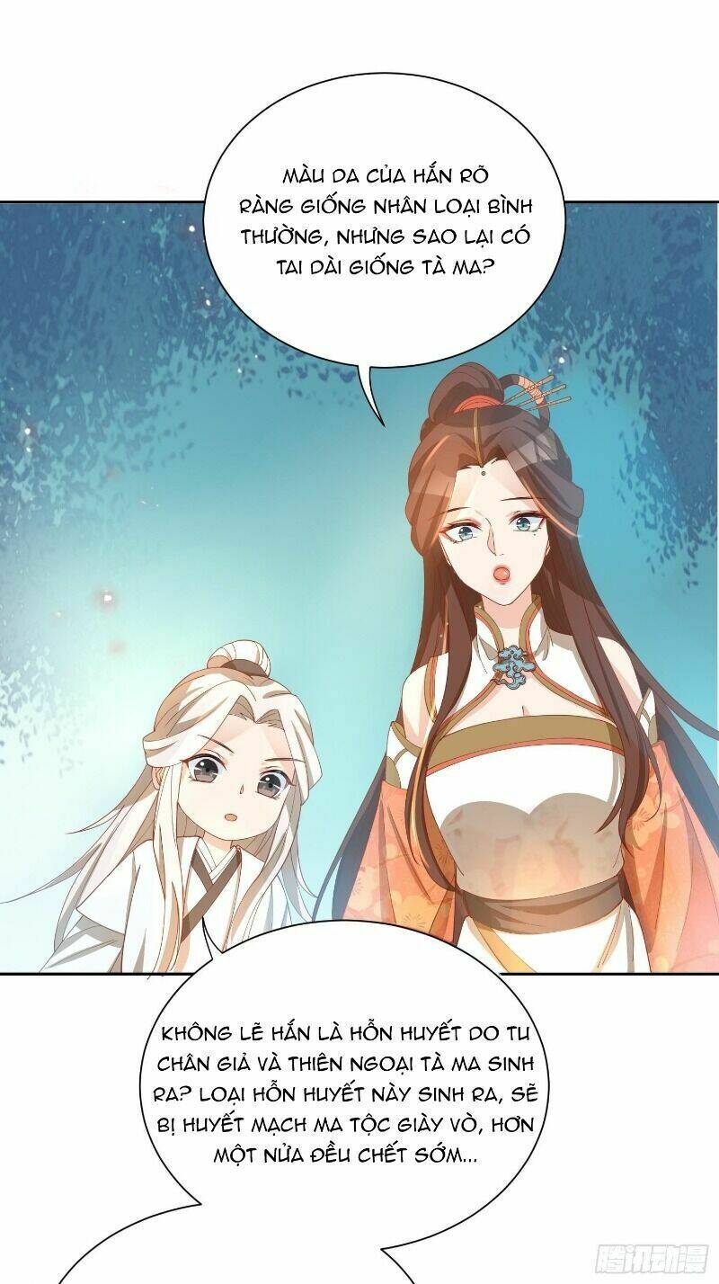 Nghe Nói Ta Là Hợp Hoan Lão Tổ?: Chapter 41