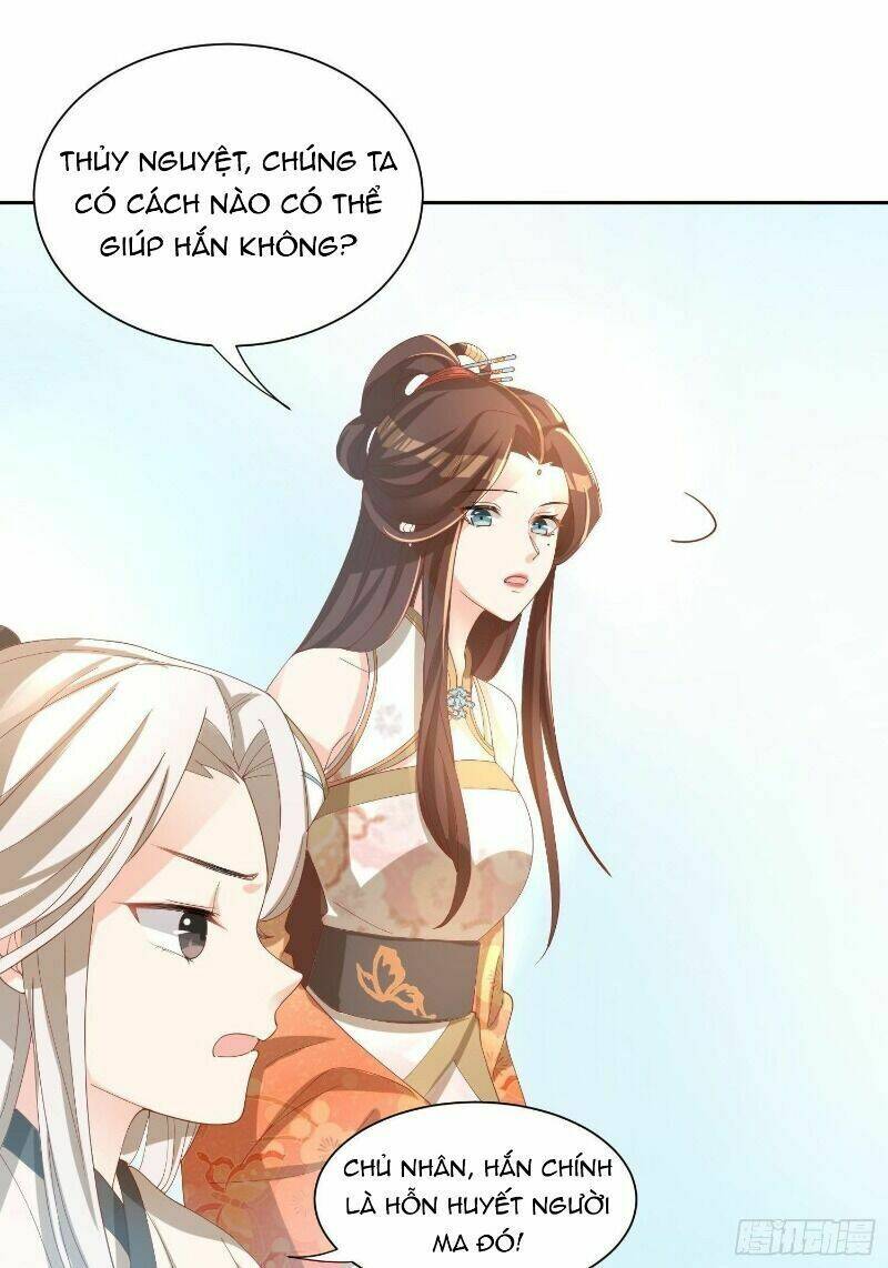 Nghe Nói Ta Là Hợp Hoan Lão Tổ?: Chapter 41