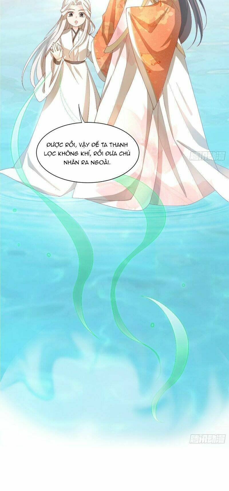 Nghe Nói Ta Là Hợp Hoan Lão Tổ?: Chapter 41