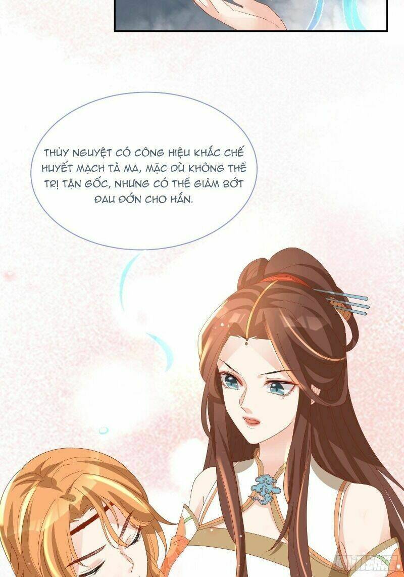 Nghe Nói Ta Là Hợp Hoan Lão Tổ?: Chapter 41