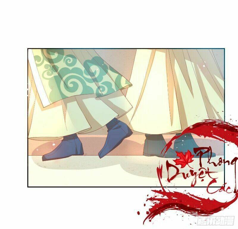 Nghe Nói Ta Là Hợp Hoan Lão Tổ?: Chapter 41