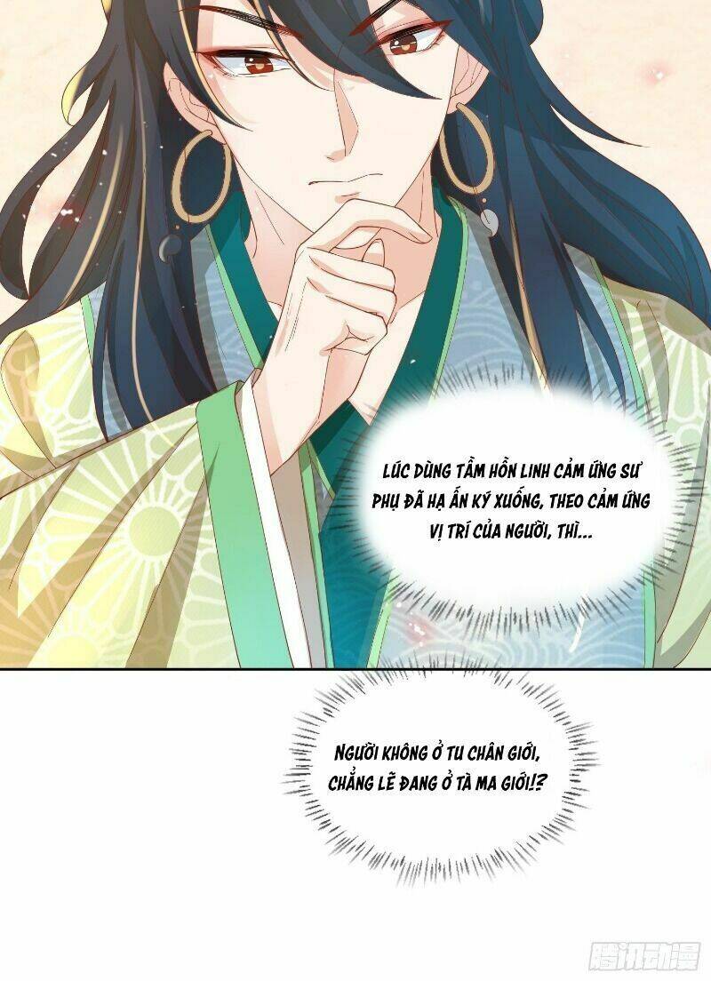 Nghe Nói Ta Là Hợp Hoan Lão Tổ?: Chapter 41