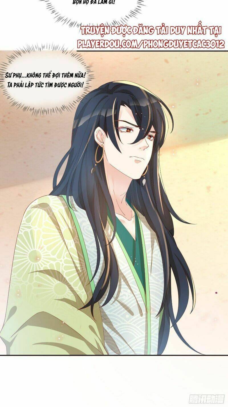 Nghe Nói Ta Là Hợp Hoan Lão Tổ?: Chapter 41