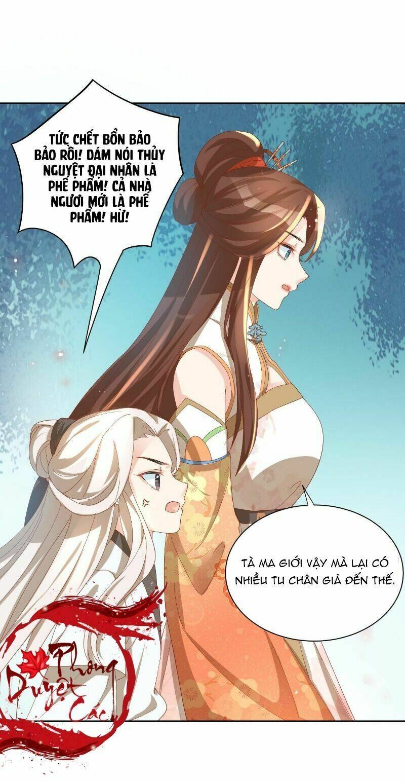 Nghe Nói Ta Là Hợp Hoan Lão Tổ?: Chapter 41