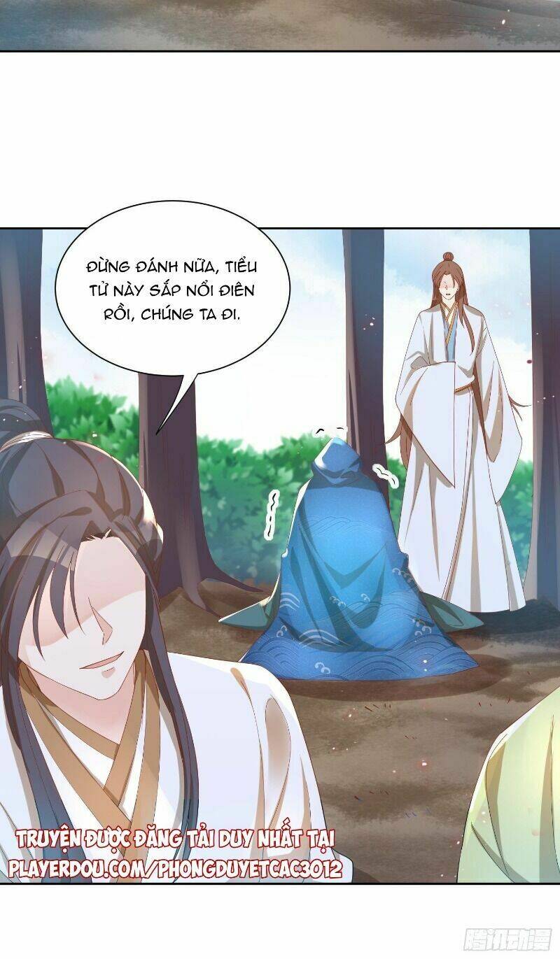 Nghe Nói Ta Là Hợp Hoan Lão Tổ?: Chapter 41