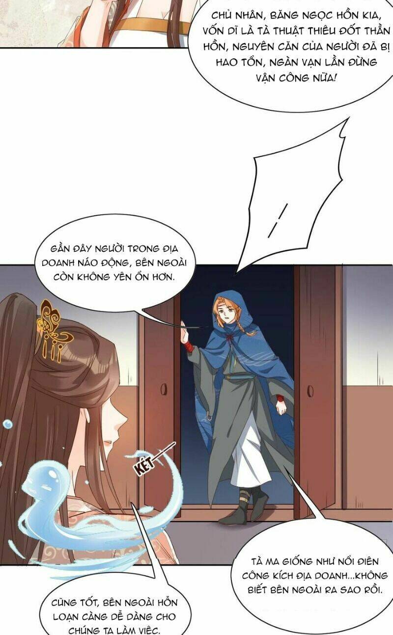 Nghe Nói Ta Là Hợp Hoan Lão Tổ?: Chapter 43