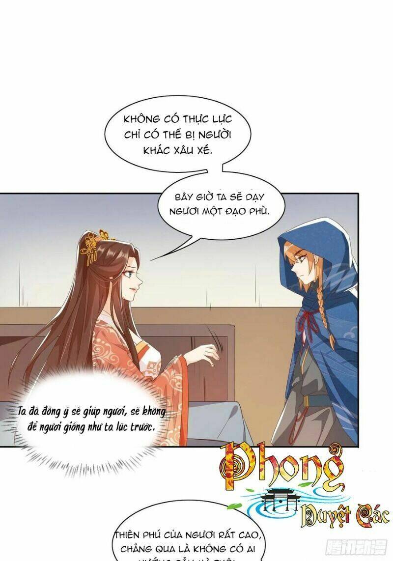 Nghe Nói Ta Là Hợp Hoan Lão Tổ?: Chapter 43