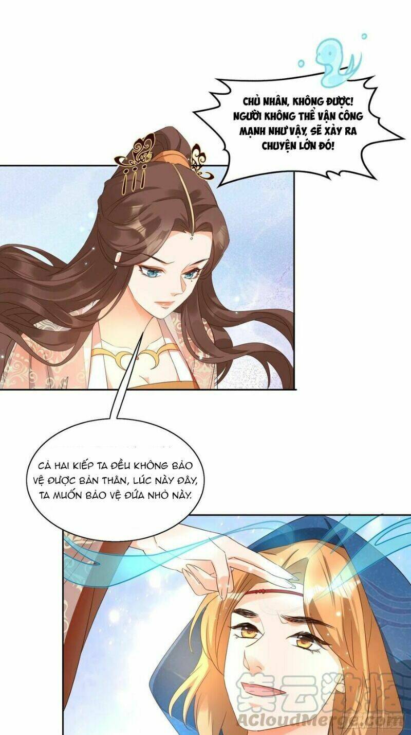 Nghe Nói Ta Là Hợp Hoan Lão Tổ?: Chapter 43