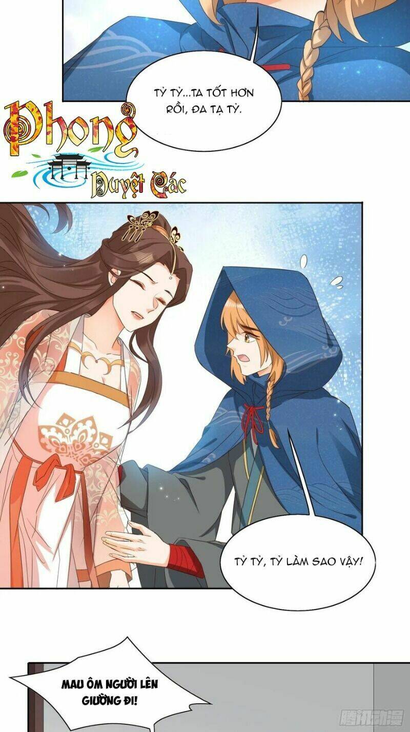 Nghe Nói Ta Là Hợp Hoan Lão Tổ?: Chapter 43