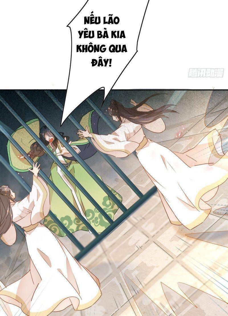 Nghe Nói Ta Là Hợp Hoan Lão Tổ?: Chapter 5