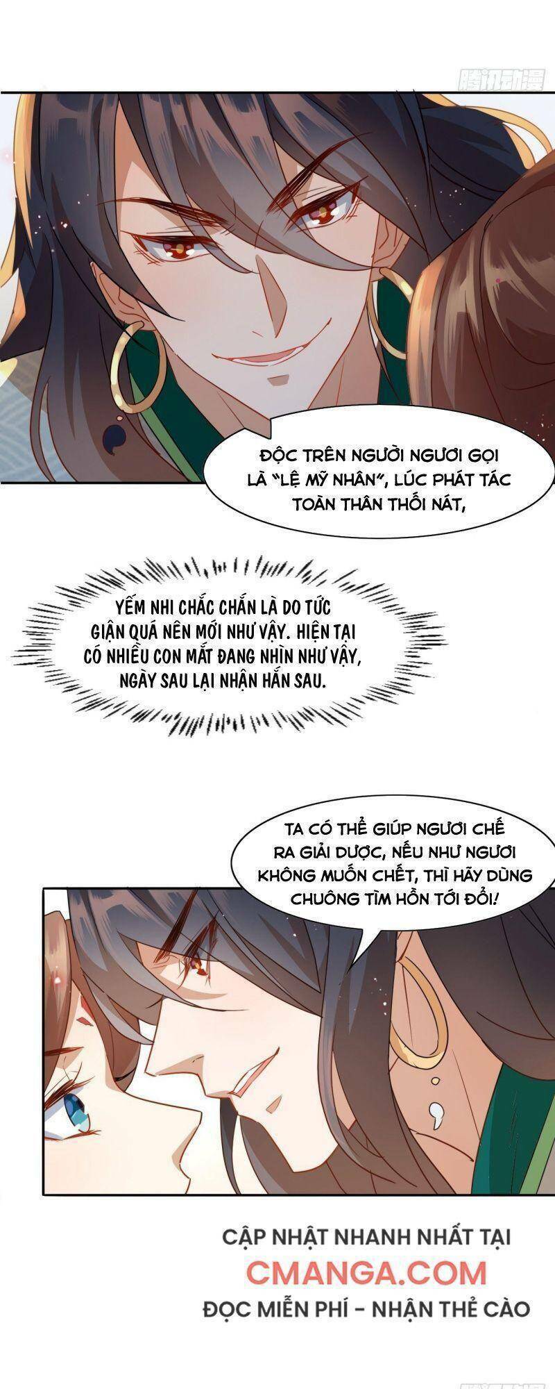 Nghe Nói Ta Là Hợp Hoan Lão Tổ?: Chapter 5