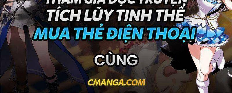 Nghe Nói Ta Là Hợp Hoan Lão Tổ?: Chapter 5
