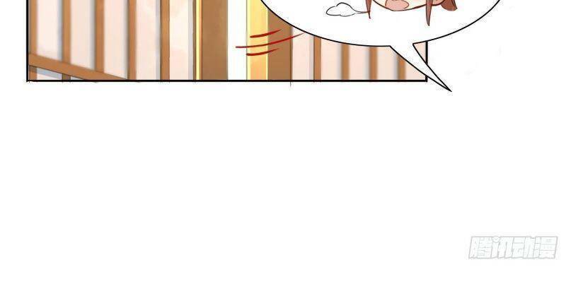 Nghe Nói Ta Là Hợp Hoan Lão Tổ?: Chapter 6