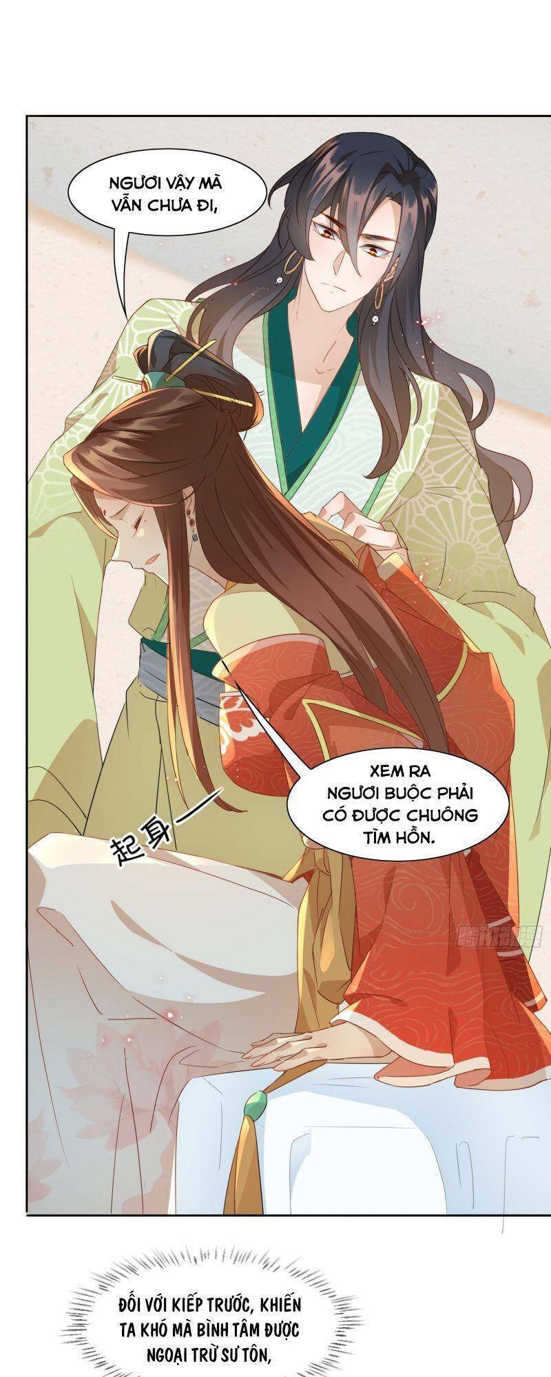 Nghe Nói Ta Là Hợp Hoan Lão Tổ?: Chapter 6