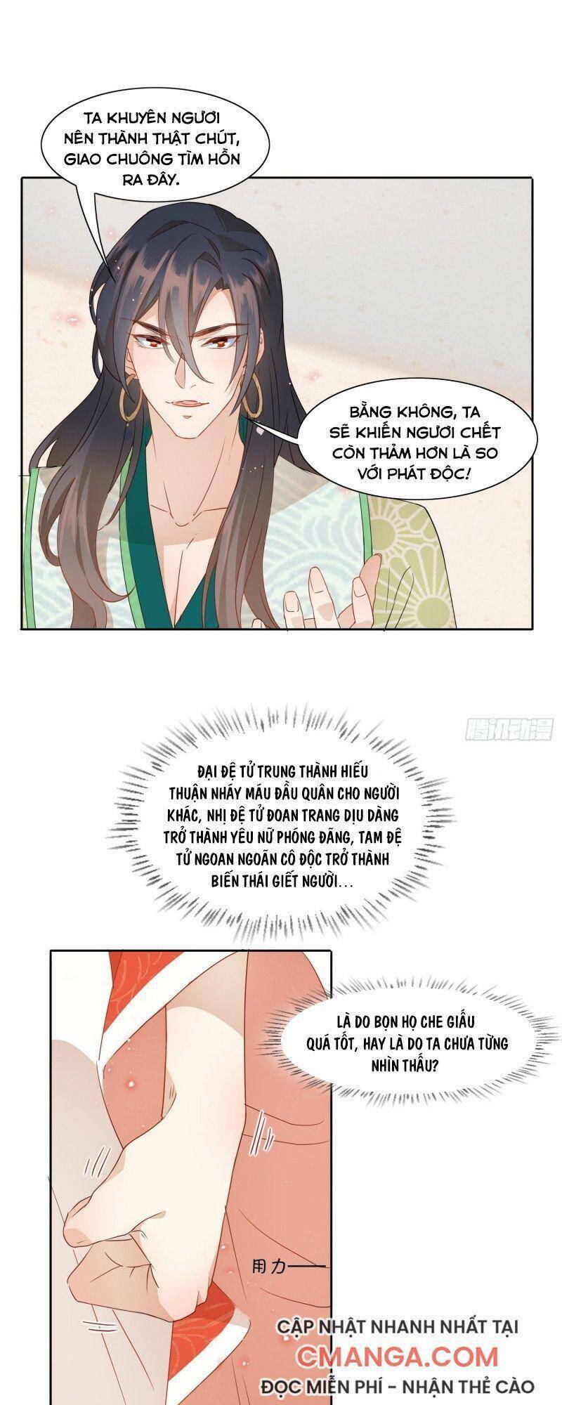 Nghe Nói Ta Là Hợp Hoan Lão Tổ?: Chapter 6