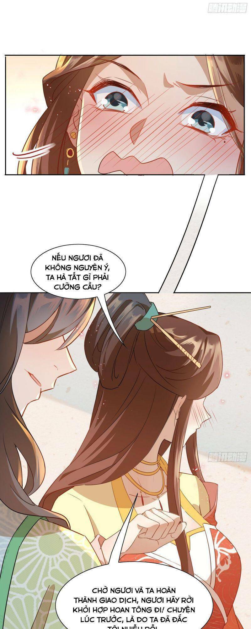 Nghe Nói Ta Là Hợp Hoan Lão Tổ?: Chapter 6
