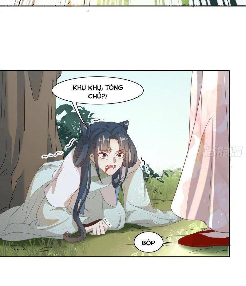 Nghe Nói Ta Là Hợp Hoan Lão Tổ?: Chapter 7