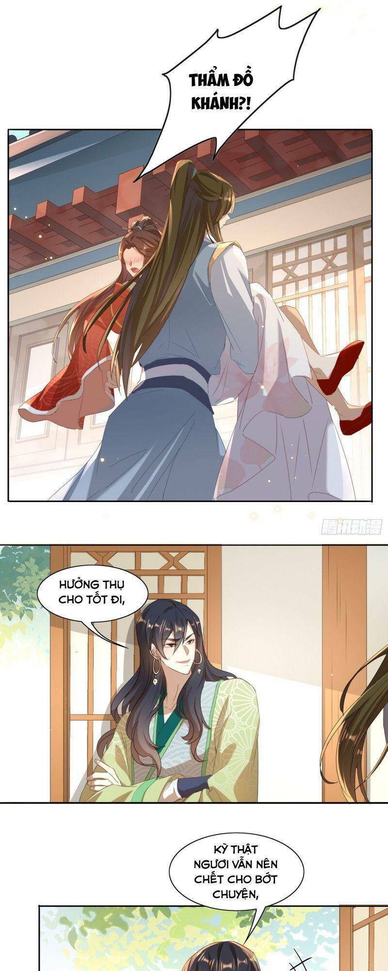 Nghe Nói Ta Là Hợp Hoan Lão Tổ?: Chapter 7
