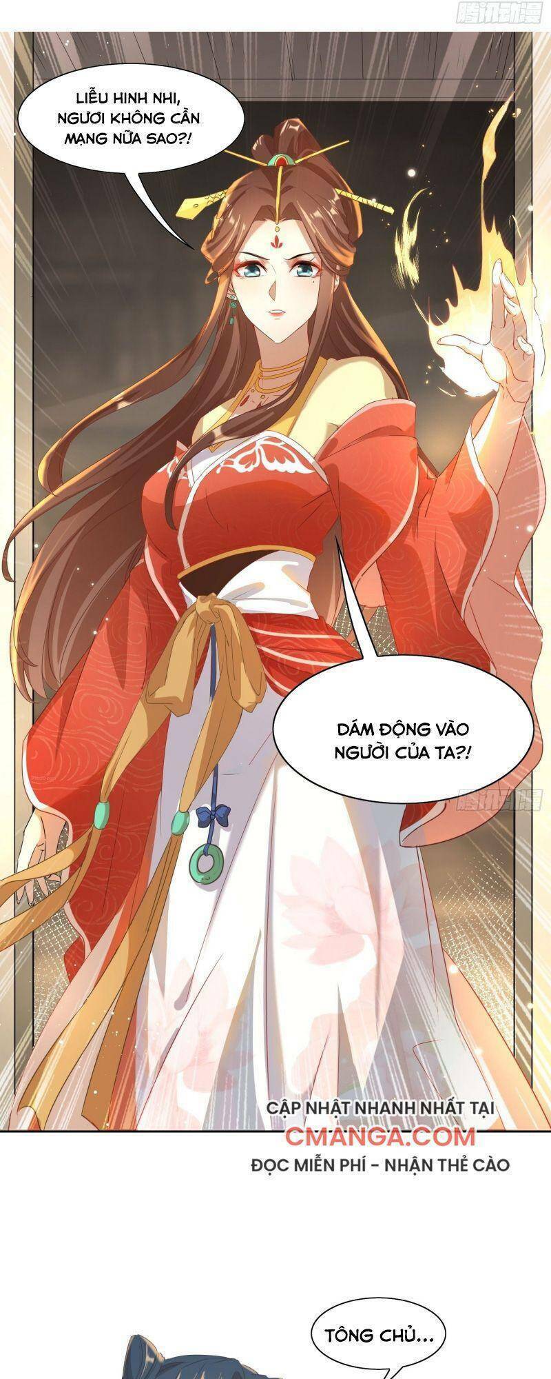 Nghe Nói Ta Là Hợp Hoan Lão Tổ?: Chapter 7