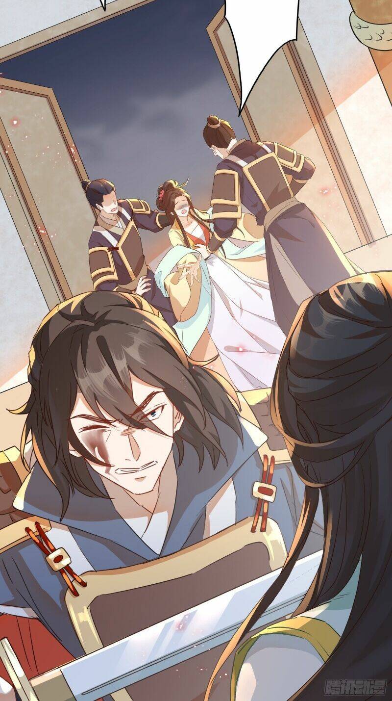 Nghe Nói Ta Là Hợp Hoan Lão Tổ?: Chapter 9